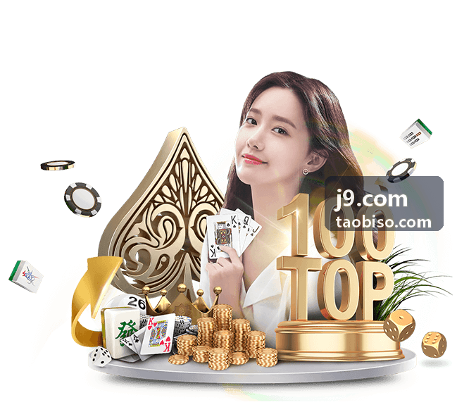 j9.com 便携折叠露营灯夜用场景